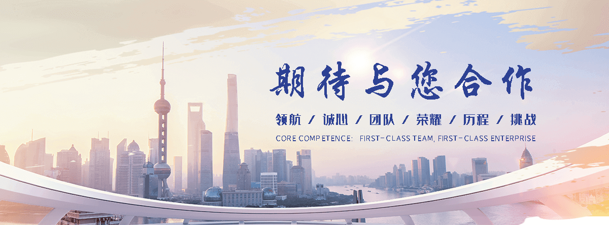五莲大型一站式展馆设计机构,AI 算力馆设计专业团队